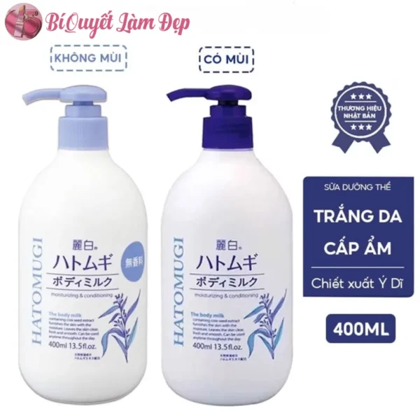 Sữa Dưỡng Thể Hatomugi Dưỡng Sáng Da 400ml