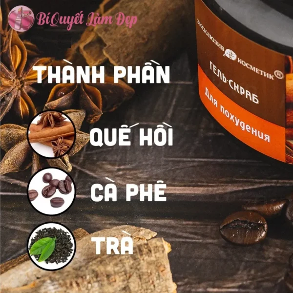 Tẩy Da Chết Toàn Thân Exclusive Cosmetic Quế Hồi Cafe 380g